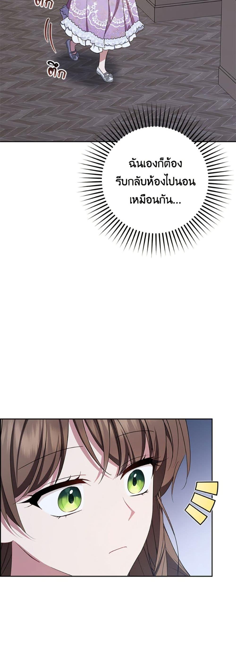 Manga-lc-com อ่านมังงะ อ่านการ์ตูน ออนไลน์ ฟรี The Villainess Is Shy In Receiving Love ตอนที่ 1 2 3 4 5 6 7 8 9 10 11 12 13 14 ฟรี ไม่มีโฆษณา Manga-lc - อ่าน มังงะ อ่าน การ์ตูน ออนไลน์ อ่านมังงะ ฟรี