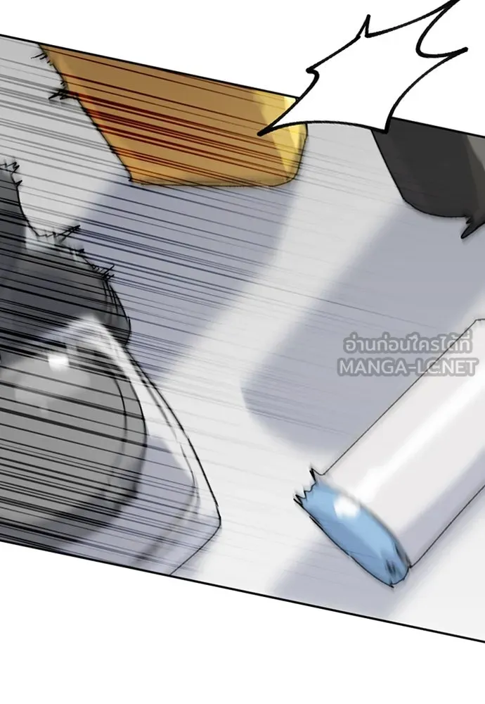 ตั้งแคมป์ฮีลใจในต่างโลก ตอนที่ 14 รูปที่ 129