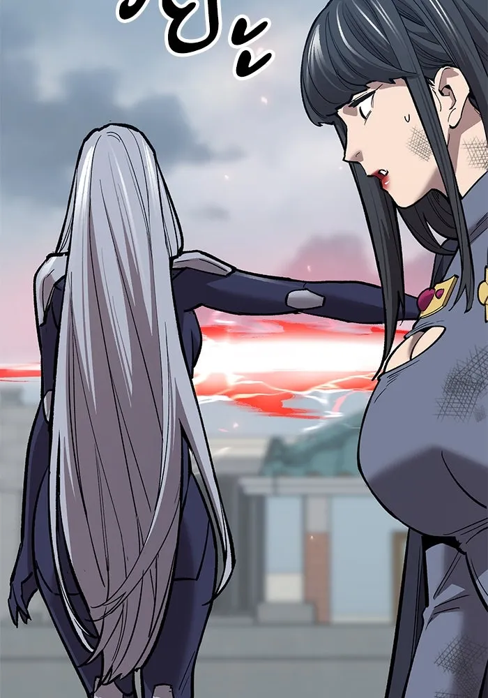 ยอดคนเลเวลทะลุ ตอนที่ 70 ฟ้าเดียวกัน รูปที่ 229