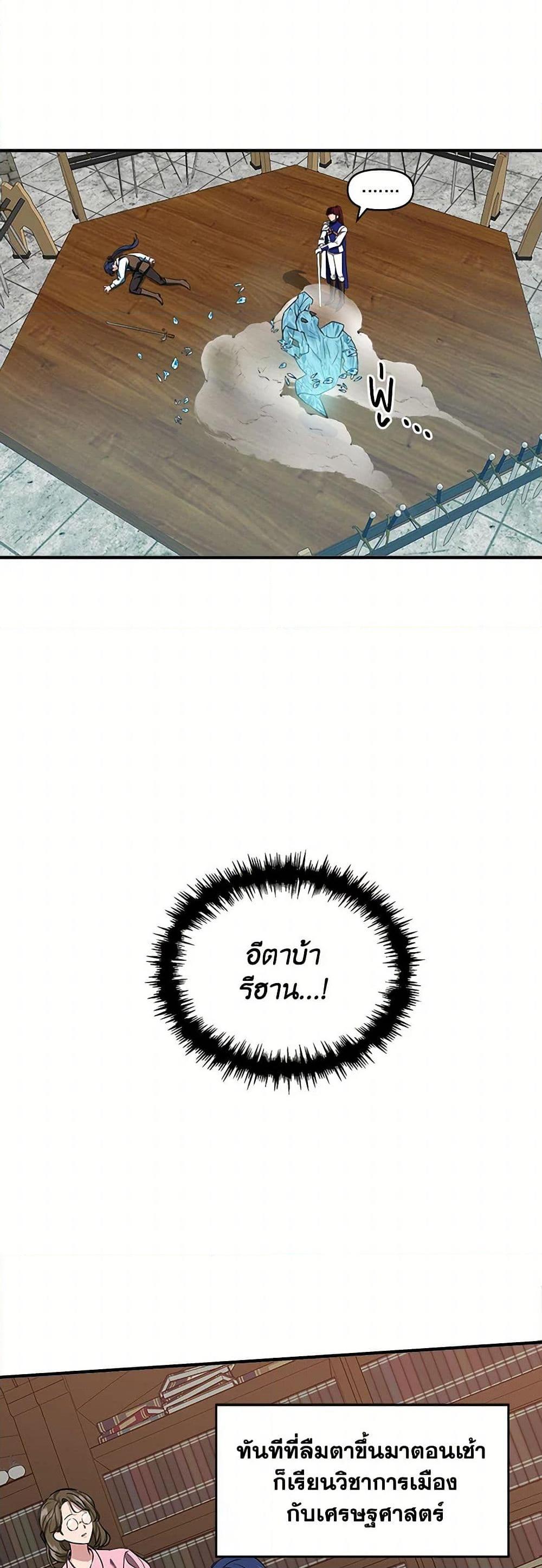 Manga-lc-com อ่านมังงะ อ่านการ์ตูน ออนไลน์ ฟรี I Wasn’t the Cinderella ตอนที่ 1 2 3 4 5 6 7 8 9 10 11 12 13 14 ฟรี ไม่มีโฆษณา Manga-lc - อ่าน มังงะ อ่าน การ์ตูน ออนไลน์ อ่านมังงะ ฟรี