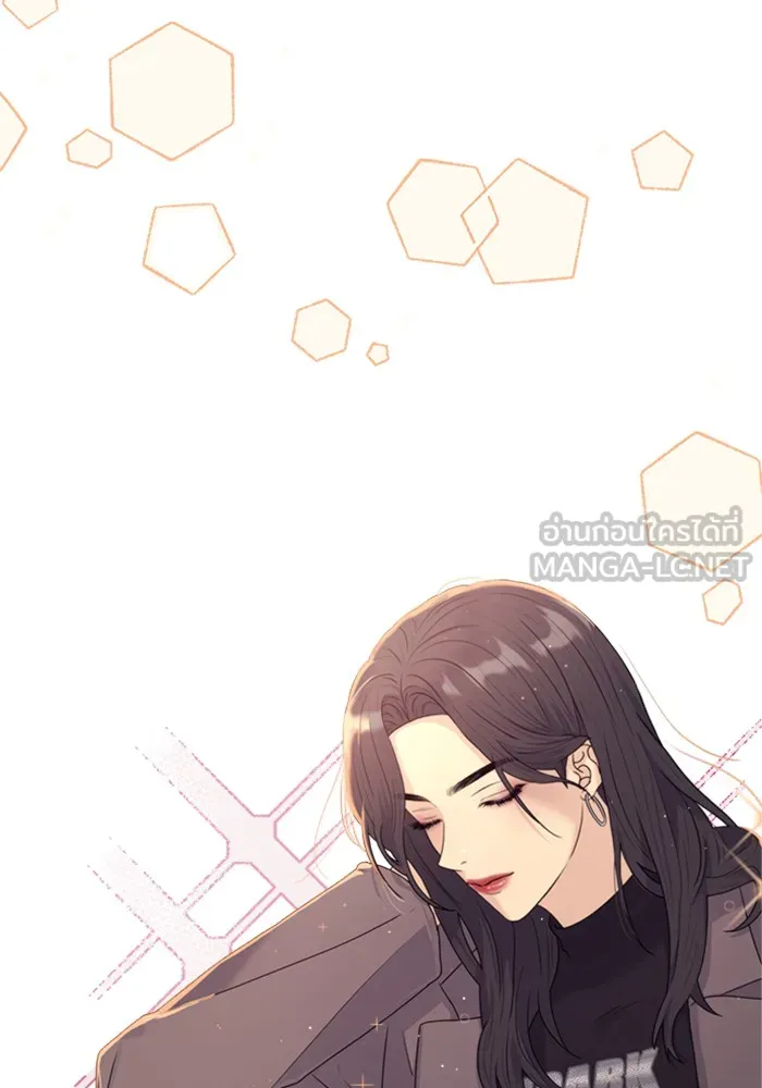 Couple Breaker ตอนที่ 6 รูปที่ 105