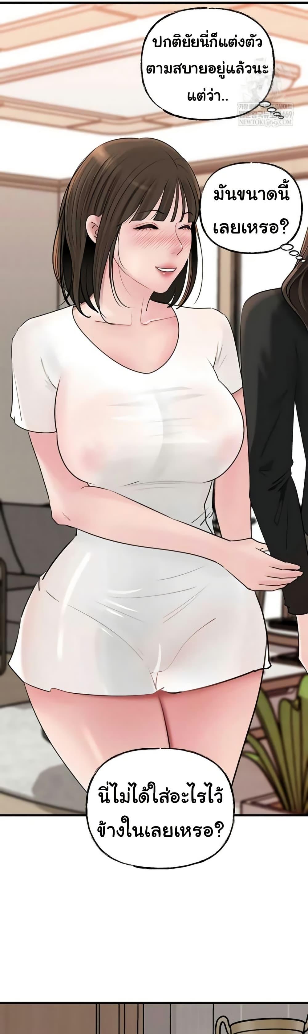 Doujin-Lc- อ่าน โดจิน มังฮวา เกาหลี ญี่ปุ่น จีน แปลไทย Not the Daughter ตอนที่ 1 2 3 4 5 6 7 8 9 10 11 12 13 14 ฟรี ไม่มีโฆษณา อ่าน โดจิน Manhwa เกาหลี ญี่ปุ่น จีน เรามีครบ คัดมาให้เน้นๆ โดจิน 18+ รับประกันความฟินโดย  Doujin Lc