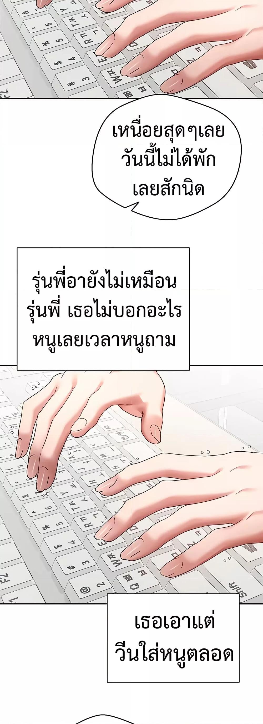 Doujin-Lc- อ่าน โดจิน มังฮวา เกาหลี ญี่ปุ่น จีน แปลไทย Turning My Life Around With Crypto ตอนที่ 1 2 3 4 5 6 7 8 9 10 11 12 13 14 ฟรี ไม่มีโฆษณา อ่าน โดจิน Manhwa เกาหลี ญี่ปุ่น จีน เรามีครบ คัดมาให้เน้นๆ โดจิน 18+ รับประกันความฟินโดย  Doujin Lc