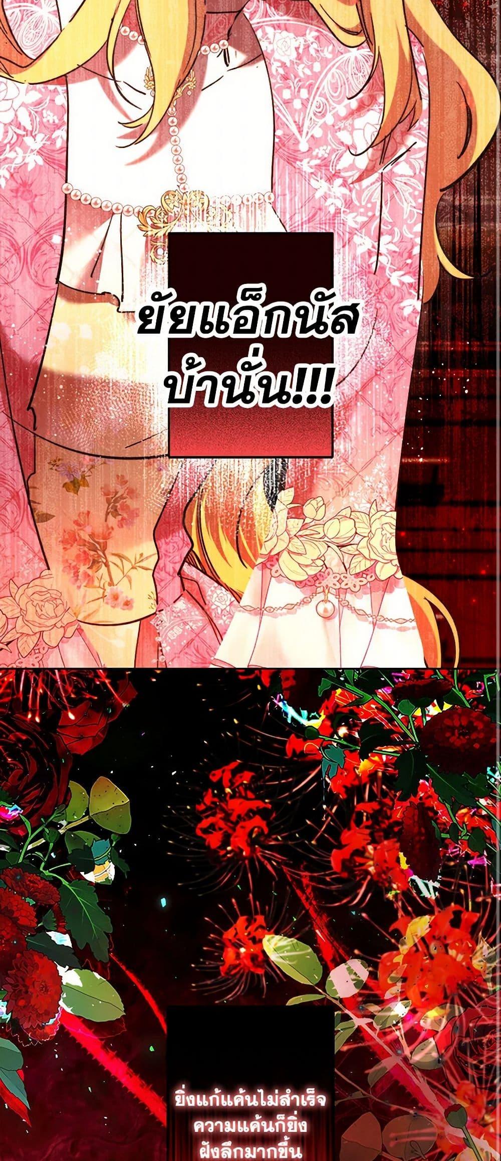 Manga-lc-com อ่านมังงะ อ่านการ์ตูน ออนไลน์ ฟรี I Need to Raise My Sister Right ตอนที่ 1 2 3 4 5 6 7 8 9 10 11 12 13 14 ฟรี ไม่มีโฆษณา Manga-lc - อ่าน มังงะ อ่าน การ์ตูน ออนไลน์ อ่านมังงะ ฟรี