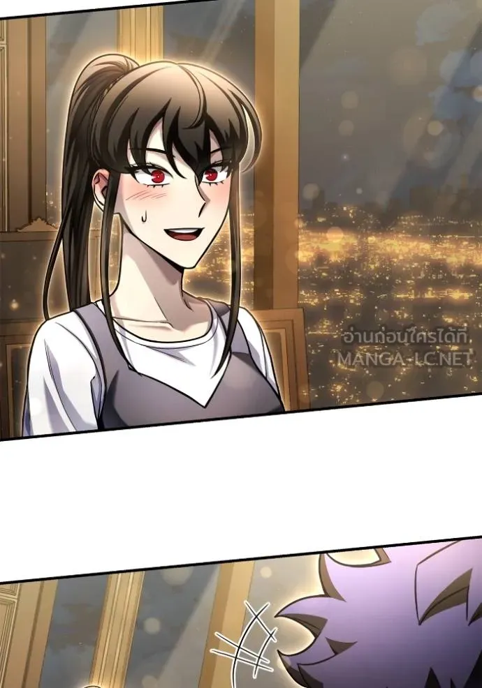 เกมของยอดมนุษย์ ตอนที่ 126 รูปที่ 135