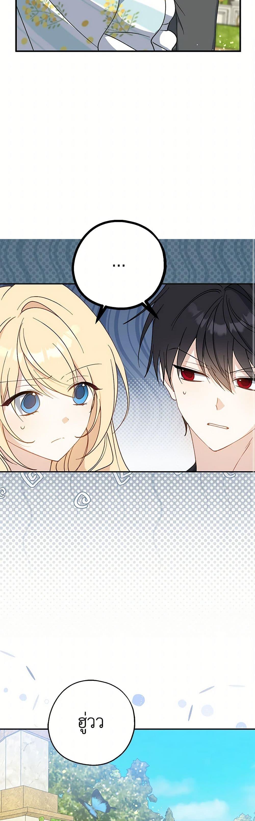 Manga-lc-com อ่านมังงะ อ่านการ์ตูน ออนไลน์ ฟรี Here Comes The Silver Spoon! ตอนที่ 1 2 3 4 5 6 7 8 9 10 11 12 13 14 ฟรี ไม่มีโฆษณา Manga-lc - อ่าน มังงะ อ่าน การ์ตูน ออนไลน์ อ่านมังงะ ฟรี