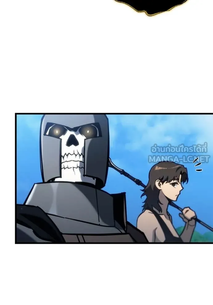 โกดังลับหลังโลกแตก ตอนที่ 32 รูปที่ 94