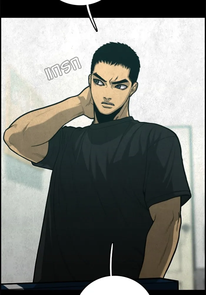 ตกศพสยอง ตอนที่ 25 รูปที่ 35