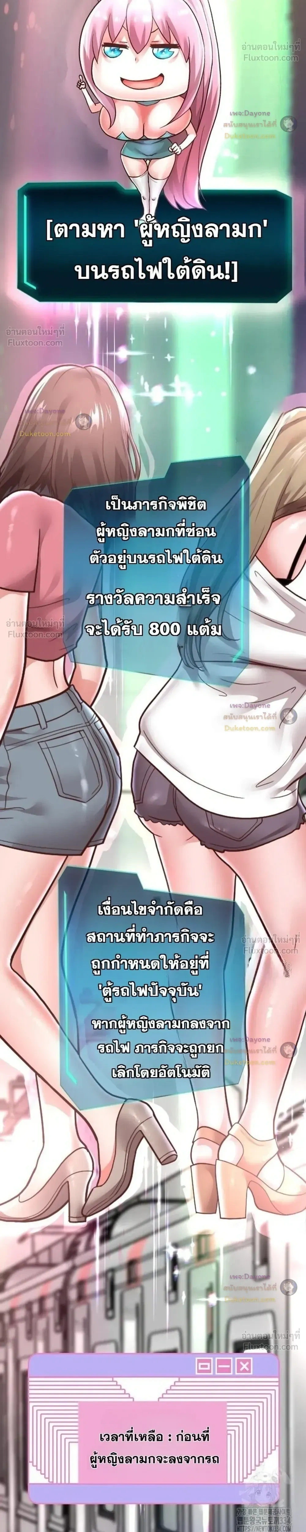 Doujin-Lc- อ่าน โดจิน มังฮวา เกาหลี ญี่ปุ่น จีน แปลไทย Reborn with a big dick! ขอเกิดใหม่ให้เจ้าโลกใหญ่ทีเถอะครับ! ตอนที่ 1 2 3 4 5 6 7 8 9 10 11 12 13 14 ฟรี ไม่มีโฆษณา อ่าน โดจิน Manhwa เกาหลี ญี่ปุ่น จีน เรามีครบ คัดมาให้เน้นๆ โดจิน 18+ รับประกันความฟินโดย  Doujin Lc