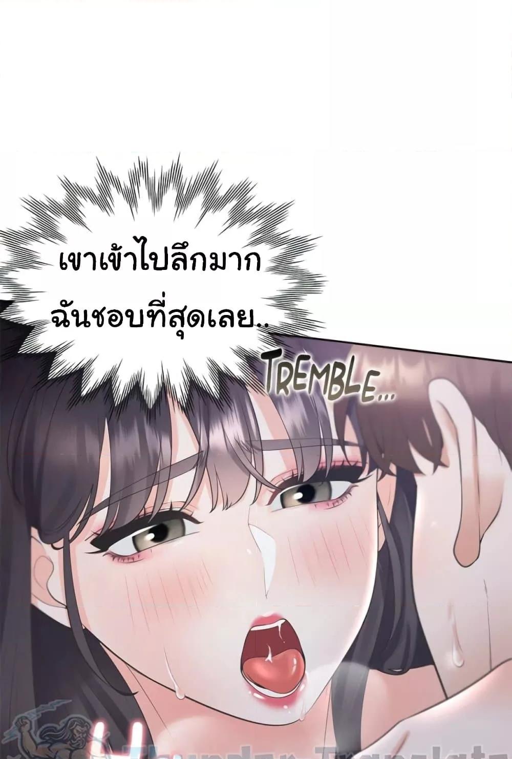 Doujin-Lc- อ่าน โดจิน มังฮวา เกาหลี ญี่ปุ่น จีน แปลไทย Bunk Beds ตอนที่ 1 2 3 4 5 6 7 8 9 10 11 12 13 14 ฟรี ไม่มีโฆษณา อ่าน โดจิน Manhwa เกาหลี ญี่ปุ่น จีน เรามีครบ คัดมาให้เน้นๆ โดจิน 18+ รับประกันความฟินโดย  Doujin Lc