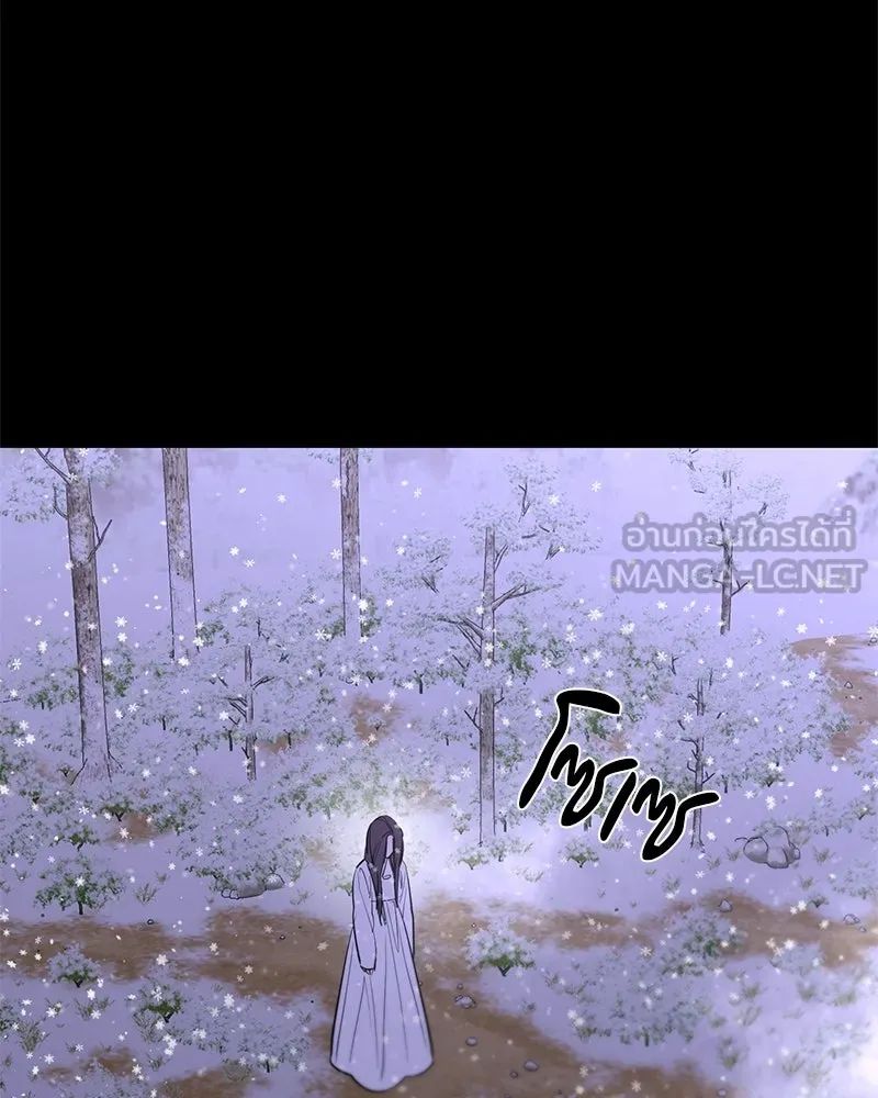 ตำนานเทพธิดาตกสวรรค์ ตอนที่ 45 รูปที่ 102
