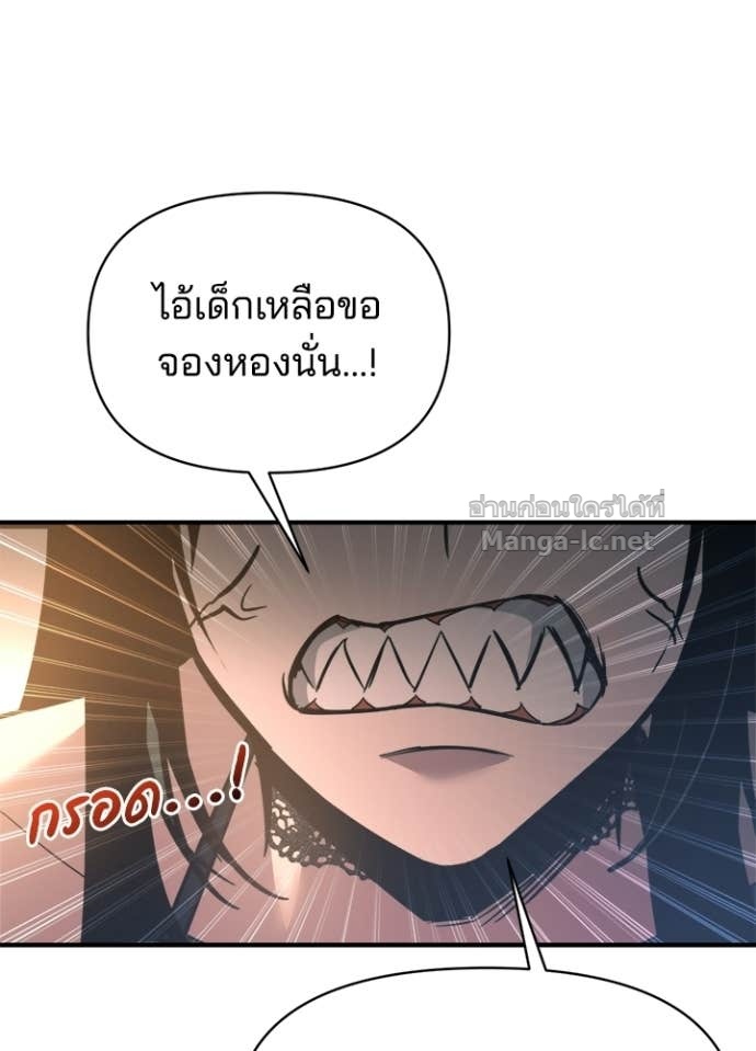 Doujin-Lc- อ่าน โดจิน มังฮวา เกาหลี ญี่ปุ่น จีน แปลไทย ผู้พิชิตเกมป้องกันฐาน ตอนที่ 1 2 3 4 5 6 7 8 9 10 11 12 13 14 ฟรี ไม่มีโฆษณา อ่าน โดจิน Manhwa เกาหลี ญี่ปุ่น จีน เรามีครบ คัดมาให้เน้นๆ โดจิน 18+ รับประกันความฟินโดย Doujin Lc
