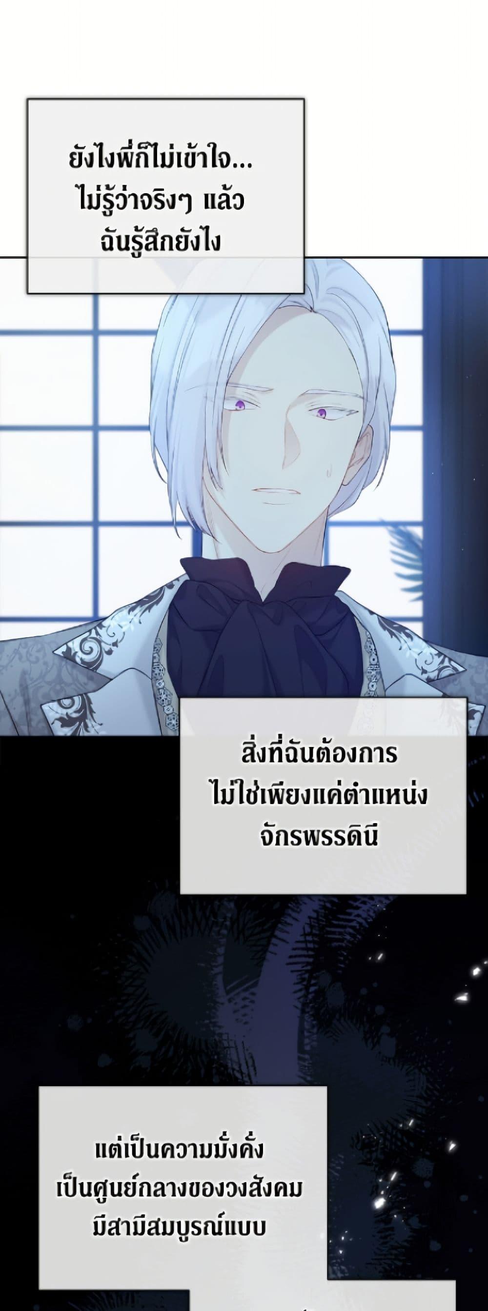 Manga-lc-com อ่านมังงะ อ่านการ์ตูน ออนไลน์ ฟรี The Viridescent Crown ตอนที่ 1 2 3 4 5 6 7 8 9 10 11 12 13 14 ฟรี ไม่มีโฆษณา Manga-lc - อ่าน มังงะ อ่าน การ์ตูน ออนไลน์ อ่านมังงะ ฟรี