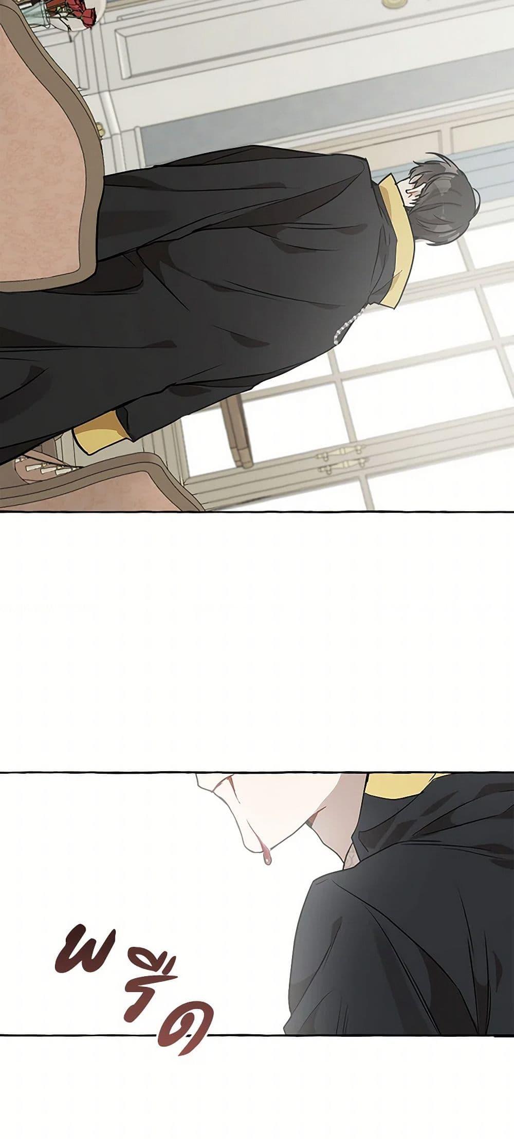 Manga-lc-com อ่านมังงะ อ่านการ์ตูน ออนไลน์ ฟรี It Was All a Mistake ตอนที่ 1 2 3 4 5 6 7 8 9 10 11 12 13 14 ฟรี ไม่มีโฆษณา Manga-lc - อ่าน มังงะ อ่าน การ์ตูน ออนไลน์ อ่านมังงะ ฟรี