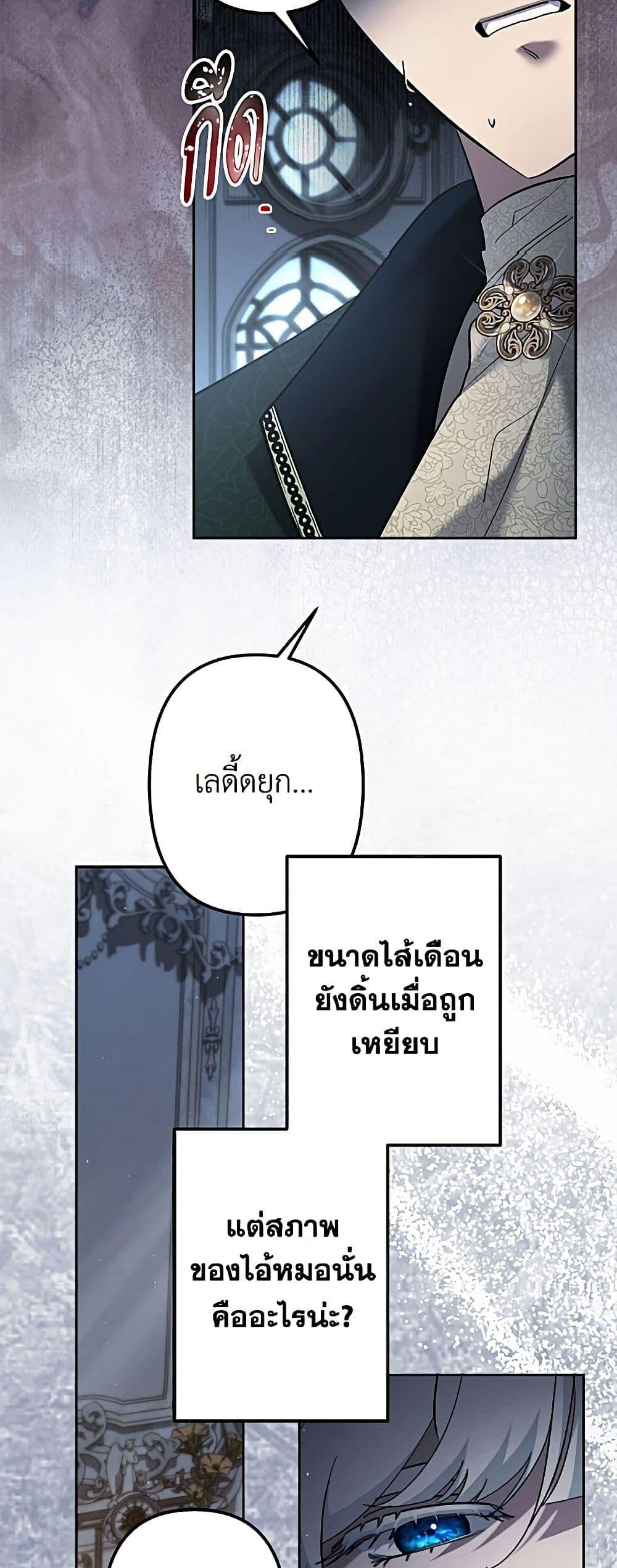 Manga-lc-com อ่านมังงะ อ่านการ์ตูน ออนไลน์ ฟรี I Need to Raise My Sister Right ตอนที่ 1 2 3 4 5 6 7 8 9 10 11 12 13 14 ฟรี ไม่มีโฆษณา Manga-lc - อ่าน มังงะ อ่าน การ์ตูน ออนไลน์ อ่านมังงะ ฟรี