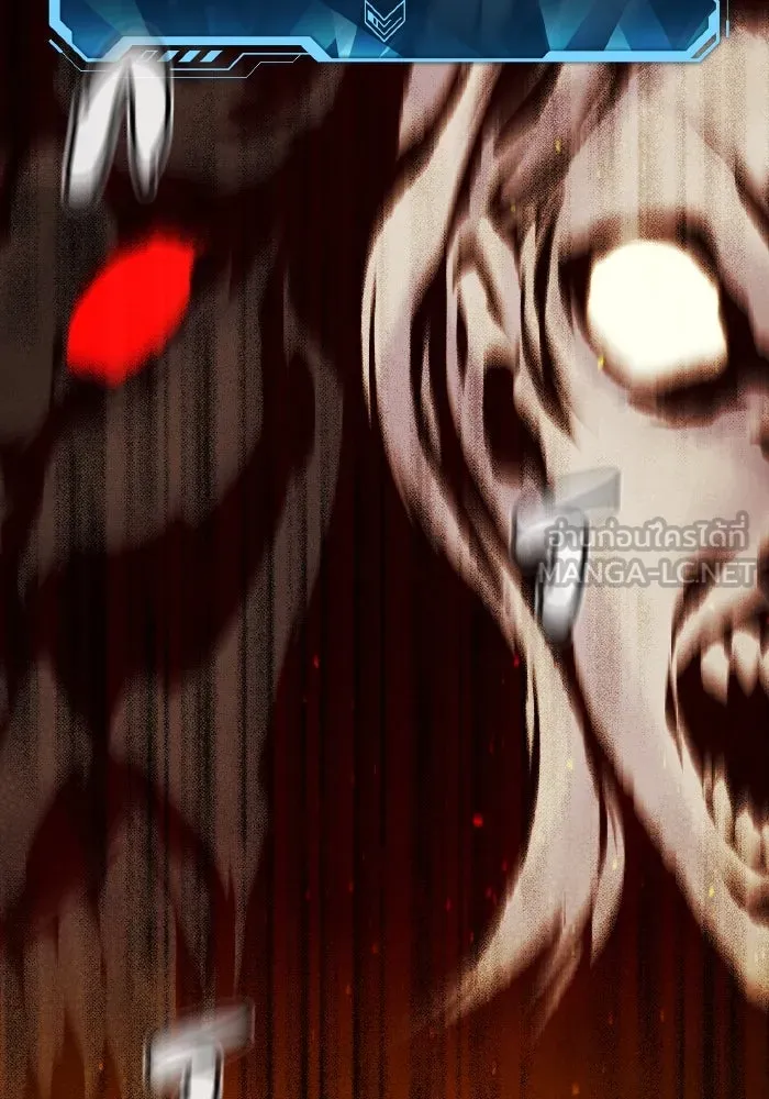 The Lone Necromancer ตอนที่ 100 รูปที่ 63