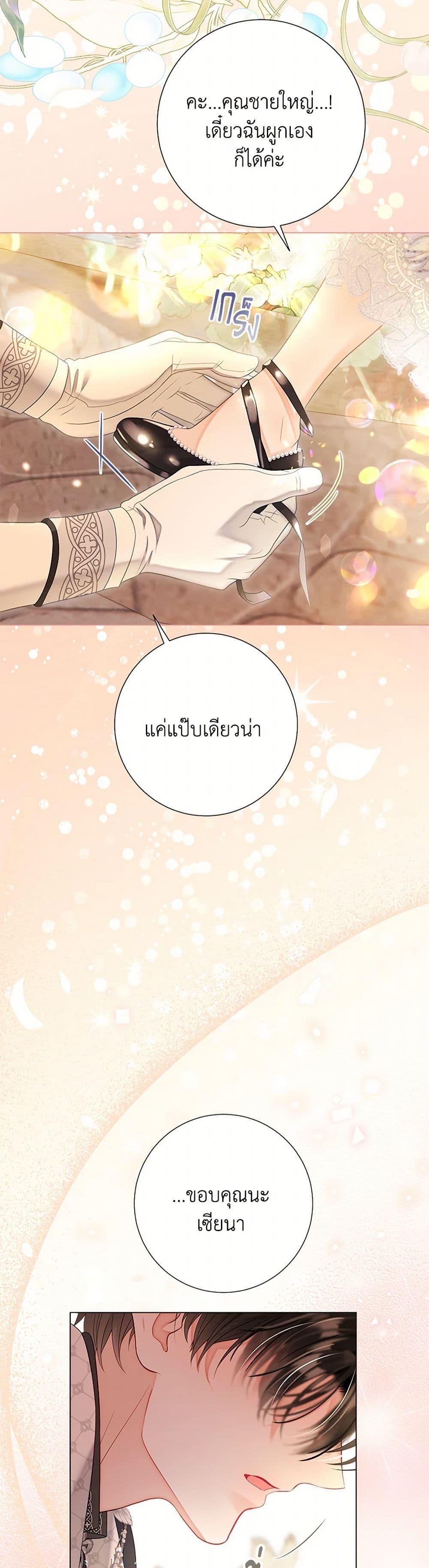 Manga-lc-com อ่านมังงะ อ่านการ์ตูน ออนไลน์ ฟรี The World Without My Sister Who Everyone Loved ตอนที่ 1 2 3 4 5 6 7 8 9 10 11 12 13 14 ฟรี ไม่มีโฆษณา Manga-lc - อ่าน มังงะ อ่าน การ์ตูน ออนไลน์ อ่านมังงะ ฟรี