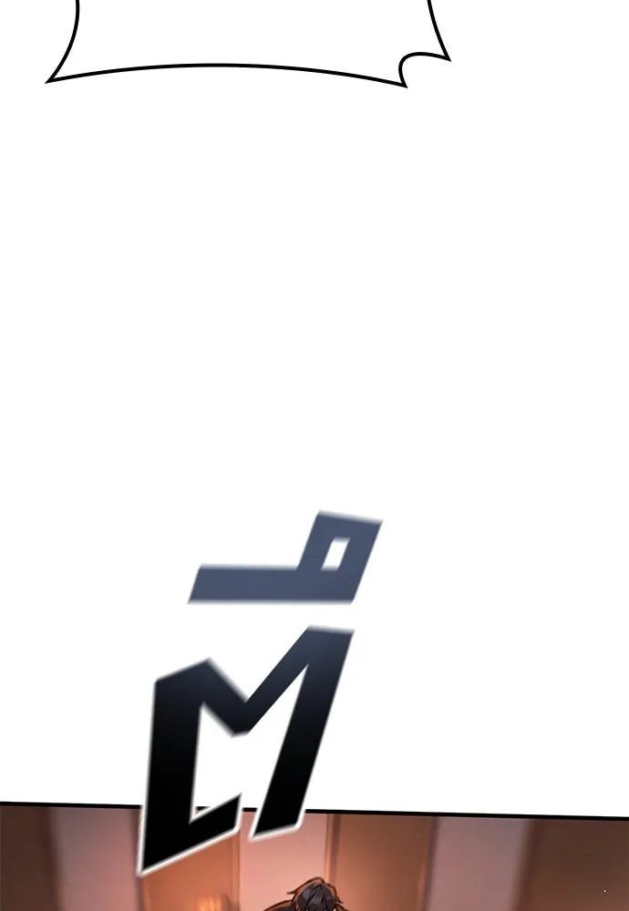 อัศวินวันเดียว ตอนที่ 8 รูปที่ 98