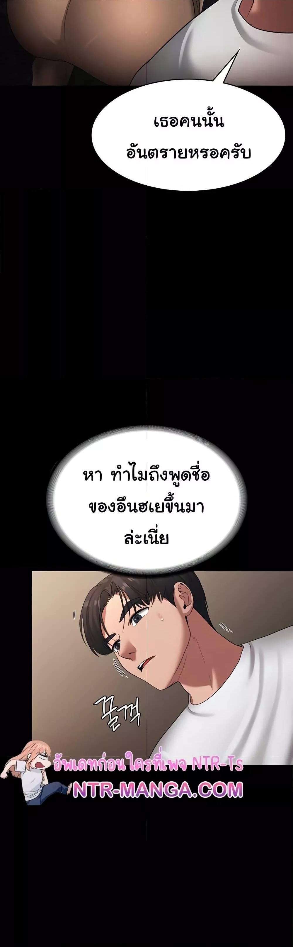 Doujin-Lc- อ่าน โดจิน มังฮวา เกาหลี ญี่ปุ่น จีน แปลไทย The Chairman’s Wife ตอนที่ 1 2 3 4 5 6 7 8 9 10 11 12 13 14 ฟรี ไม่มีโฆษณา อ่าน โดจิน Manhwa เกาหลี ญี่ปุ่น จีน เรามีครบ คัดมาให้เน้นๆ โดจิน 18+ รับประกันความฟินโดย  Doujin Lc