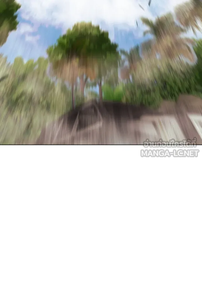 ยุคแห่งยอดมนุษย์ ตอนที่ 94 รูปที่ 189