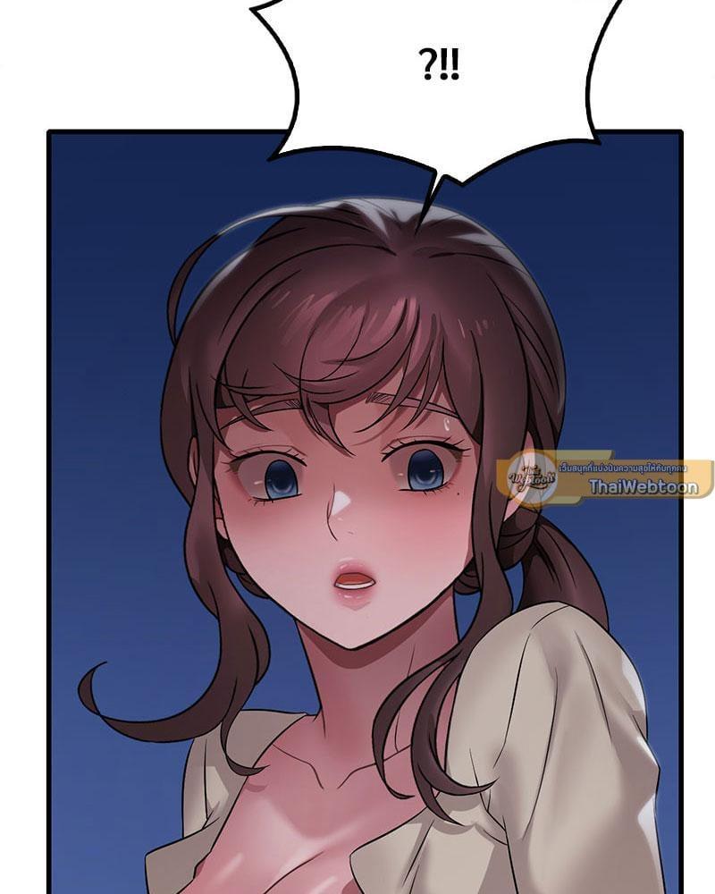 Doujin-Lc- อ่าน โดจิน มังฮวา เกาหลี ญี่ปุ่น จีน แปลไทย Drunk on You ตอนที่ 1 2 3 4 5 6 7 8 9 10 11 12 13 14 ฟรี ไม่มีโฆษณา อ่าน โดจิน Manhwa เกาหลี ญี่ปุ่น จีน เรามีครบ คัดมาให้เน้นๆ โดจิน 18+ รับประกันความฟินโดย  Doujin Lc