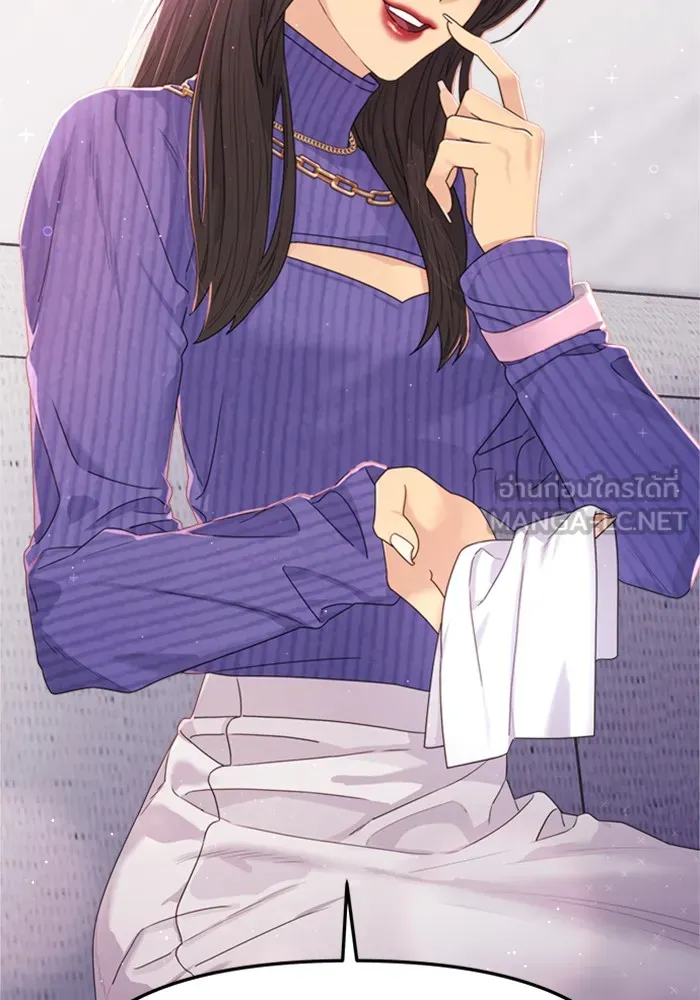 Couple Breaker ตอนที่ 20 รูปที่ 129