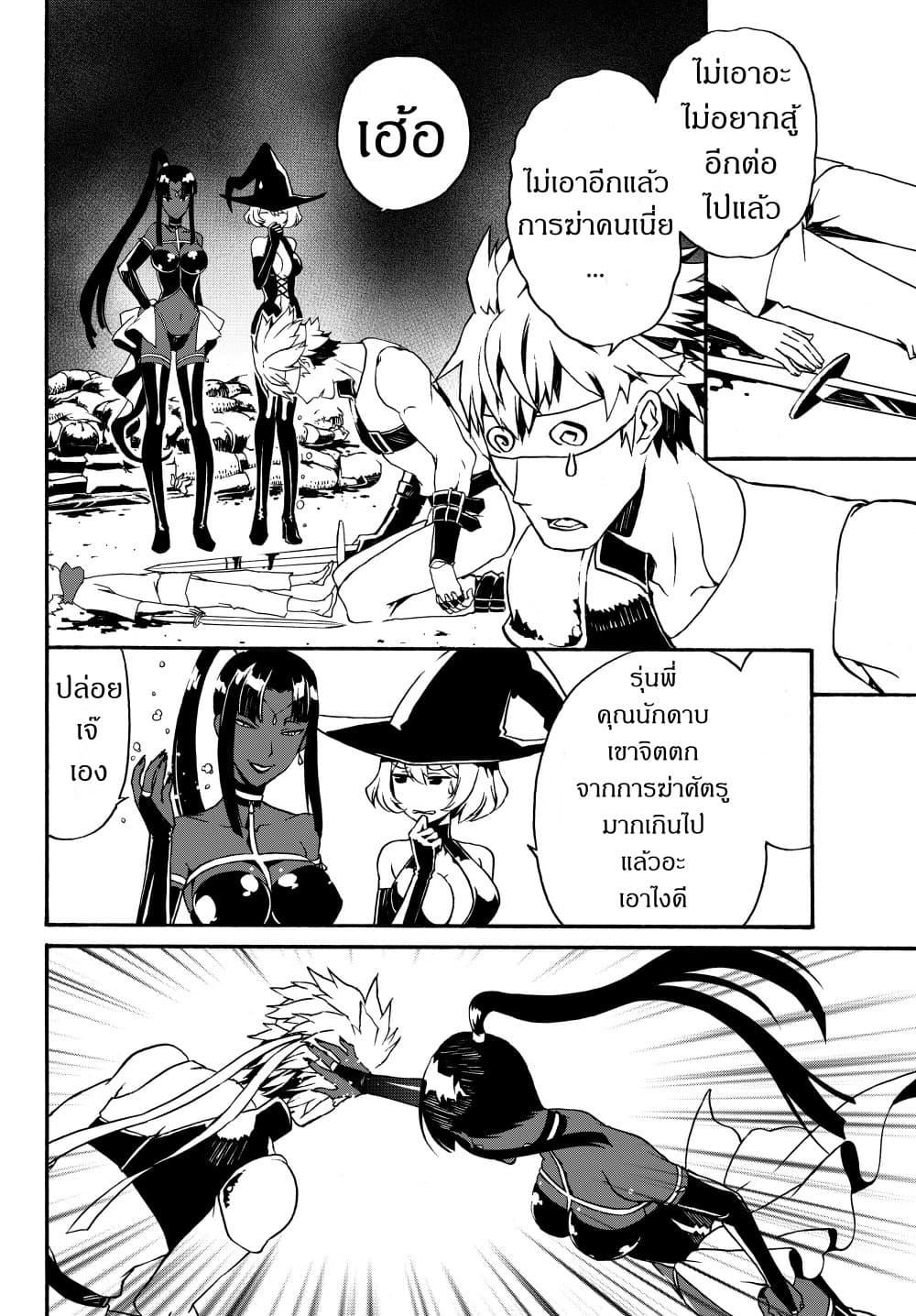 Manga-lc-com อ่านมังงะ อ่านการ์ตูน ออนไลน์ ฟรี The Villainess Will Crush Her Destruction End Through Modern Firepower โลลิปืนดุ ตอนที่ 1 2 3 4 5 6 7 8 9 10 11 12 13 14 ฟรี ไม่มีโฆษณา Manga-lc - อ่าน มังงะ อ่าน การ์ตูน ออนไลน์ อ่านมังงะ ฟรี