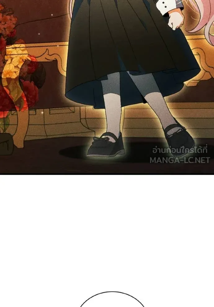 รักนะคะ ป๊ะป๋า ตอนที่ 41 รูปที่ 71