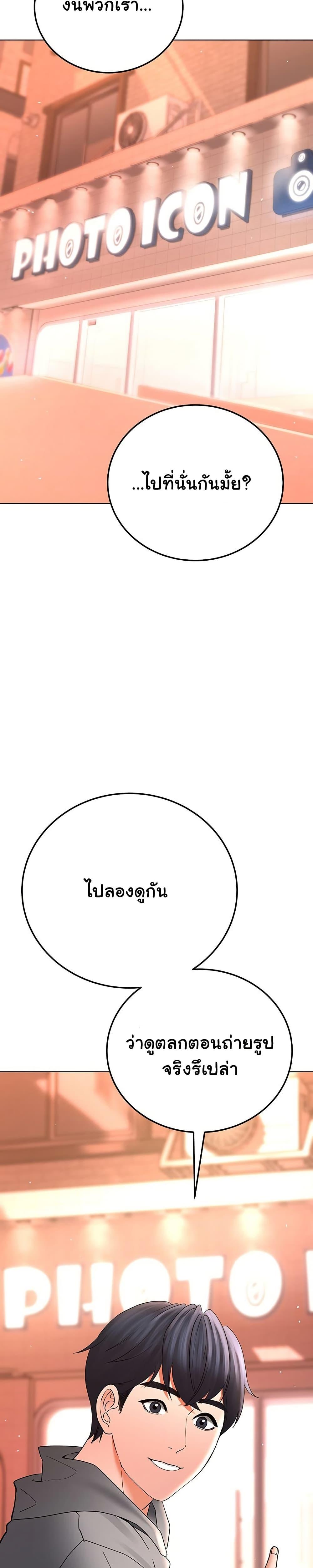 Doujin-Lc- อ่าน โดจิน มังฮวา เกาหลี ญี่ปุ่น จีน แปลไทย The Inheritor ตอนที่ 1 2 3 4 5 6 7 8 9 10 11 12 13 14 ฟรี ไม่มีโฆษณา อ่าน โดจิน Manhwa เกาหลี ญี่ปุ่น จีน เรามีครบ คัดมาให้เน้นๆ โดจิน 18+ รับประกันความฟินโดย  Doujin Lc