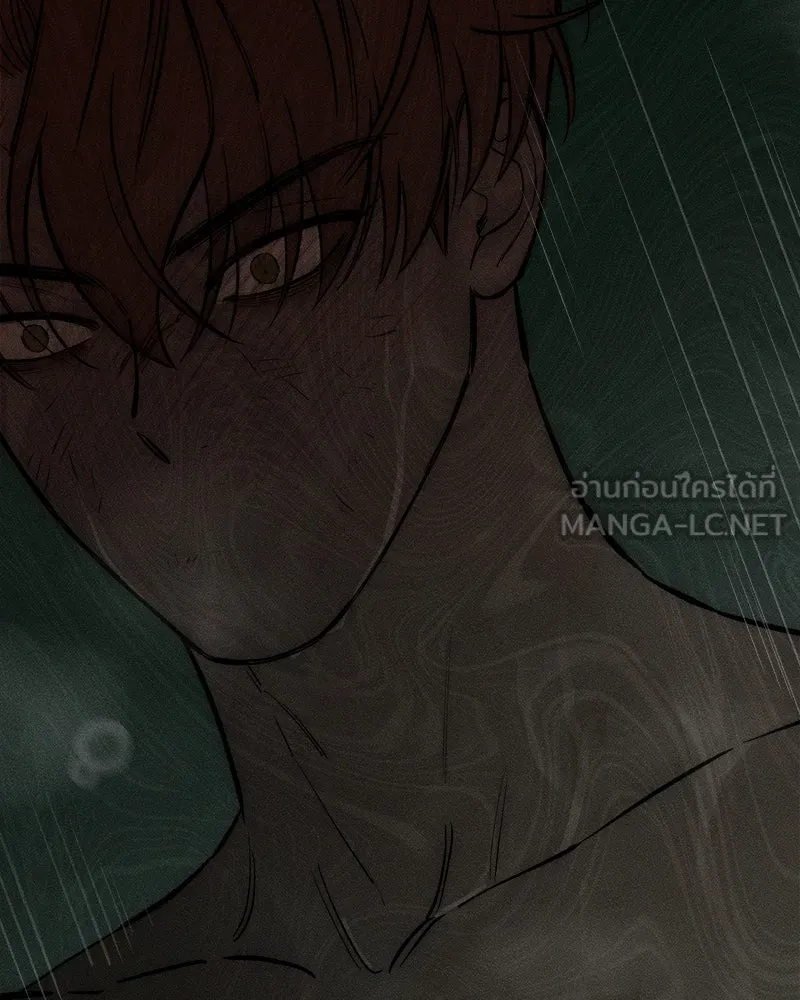 บุปผารุ่มราคะ ตอนที่ 59 รูปที่ 66