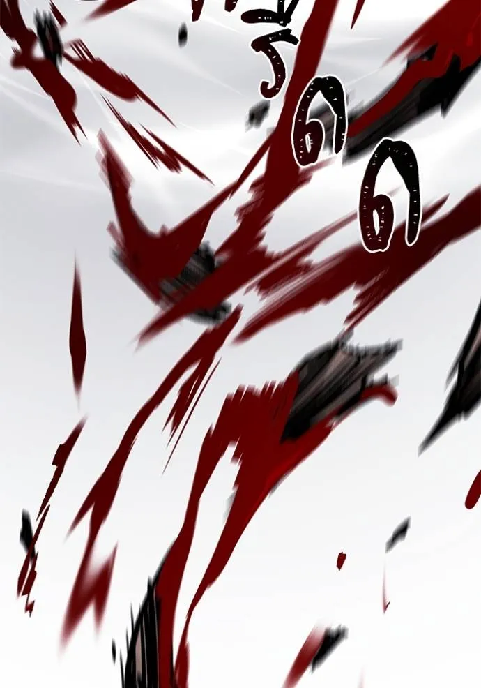 ทาวเวอร์ออฟก๊อด หอคอ ตอนที่ 633 รูปที่ 70