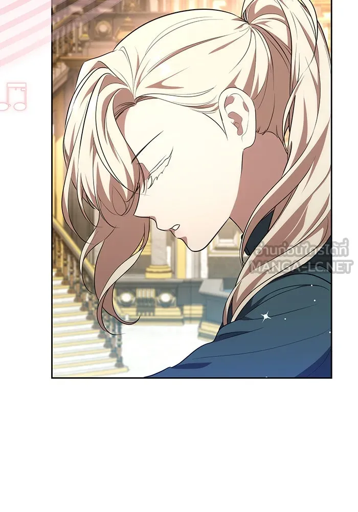 ทุกอย่างที่เสียไป ฉันขอทวงคืน ตอนที่ 9 รูปที่ 51