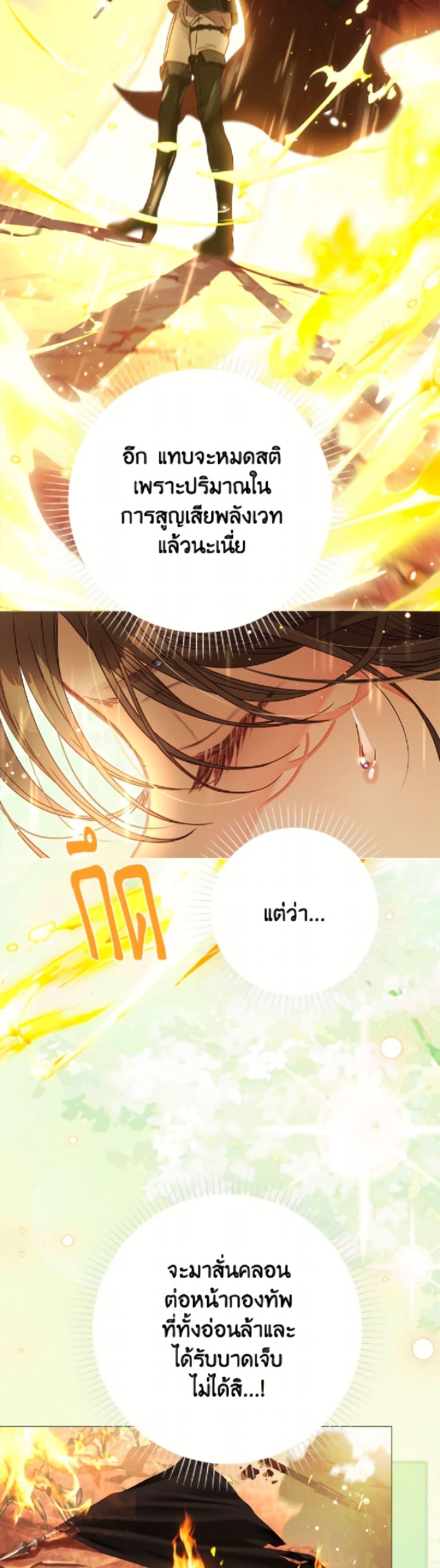 Manga-lc-com อ่านมังงะ อ่านการ์ตูน ออนไลน์ ฟรี The World Without My Sister Who Everyone Loved ตอนที่ 1 2 3 4 5 6 7 8 9 10 11 12 13 14 ฟรี ไม่มีโฆษณา Manga-lc - อ่าน มังงะ อ่าน การ์ตูน ออนไลน์ อ่านมังงะ ฟรี