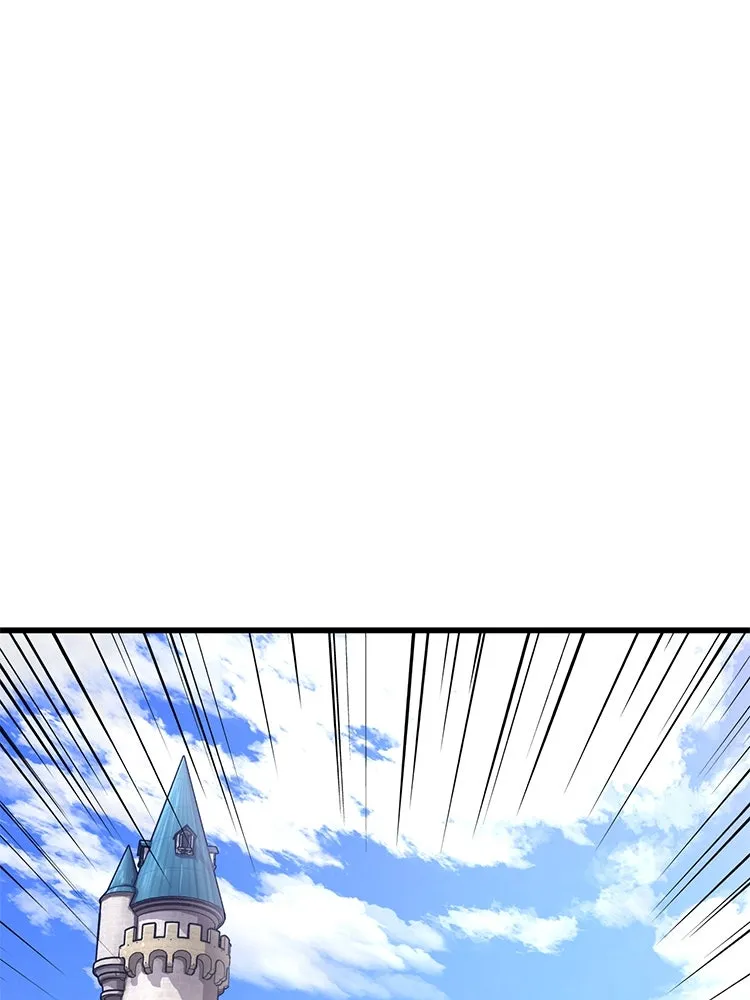 Bring the Love ตอนที่ 81 รูปที่ 74