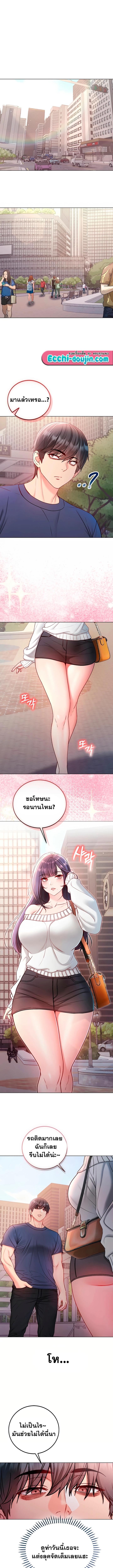 Doujin-Lc- อ่าน โดจิน มังฮวา เกาหลี ญี่ปุ่น จีน แปลไทย I Am a Vampire ตอนที่ 1 2 3 4 5 6 7 8 9 10 11 12 13 14 ฟรี ไม่มีโฆษณา อ่าน โดจิน Manhwa เกาหลี ญี่ปุ่น จีน เรามีครบ คัดมาให้เน้นๆ โดจิน 18+ รับประกันความฟินโดย  Doujin Lc