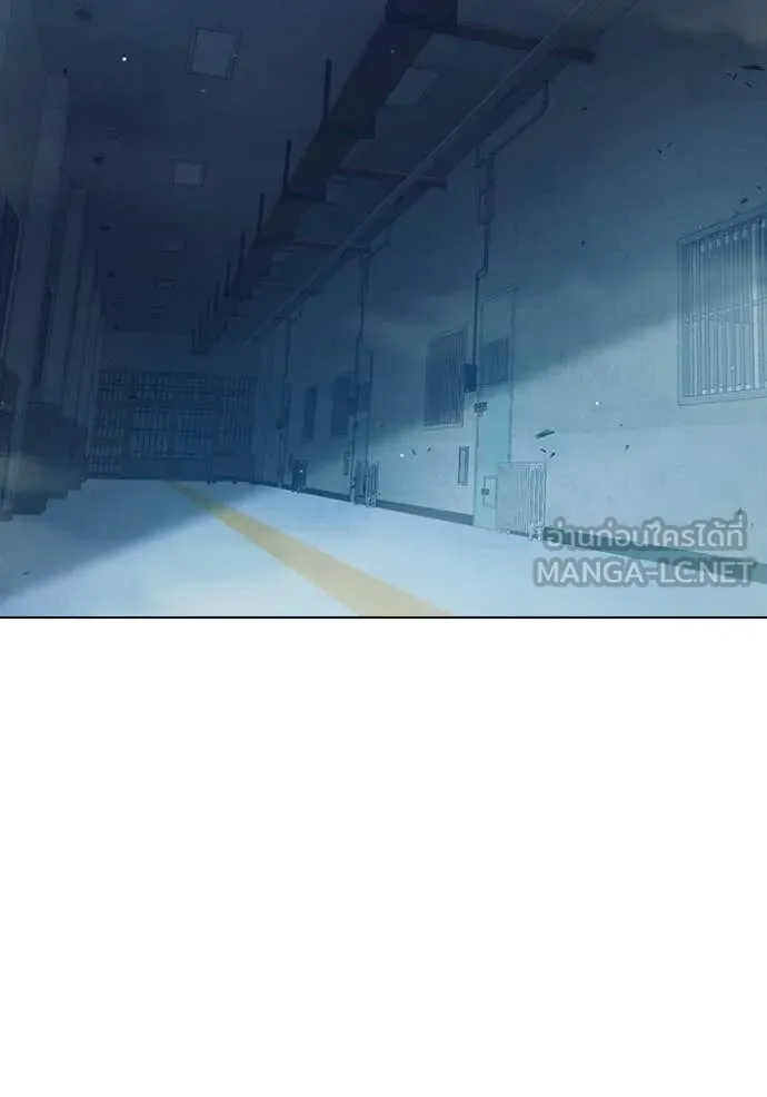 เยาวชนคนคุก ตอนที่ 54 รูปที่ 30