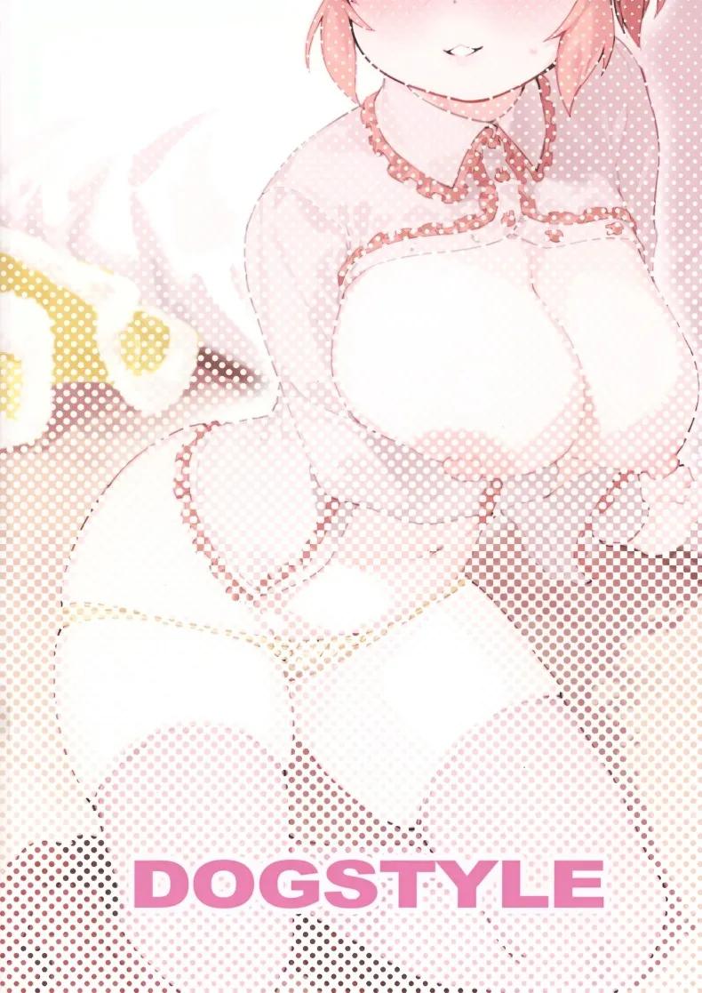 Doujin-Lc- อ่าน โดจิน มังฮวา เกาหลี ญี่ปุ่น จีน แปลไทย กระต่ายพร้อมทานเเล้วค่ะ (Menea the Dog) (THE IDOLM@STER CINDERELLA GIRLS) ตอนที่ 1 2 3 4 5 6 7 8 9 10 11 12 13 14 ฟรี ไม่มีโฆษณา อ่าน โดจิน Manhwa เกาหลี ญี่ปุ่น จีน เรามีครบ คัดมาให้เน้นๆ โดจิน 18+ รับประกันความฟินโดย  Doujin Lc