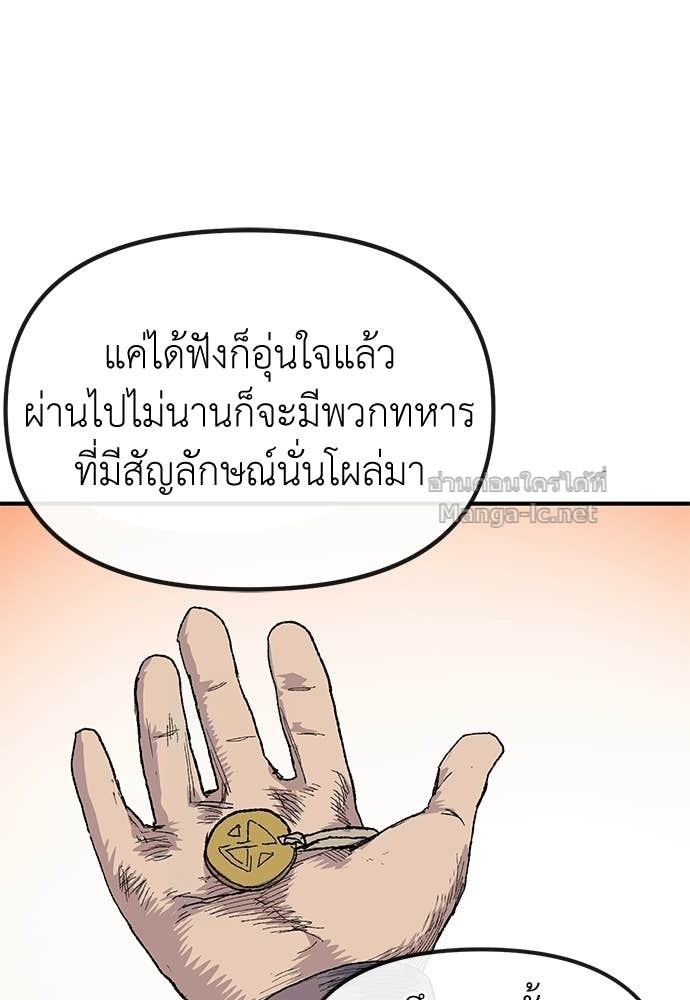 Doujin-Lc- อ่าน โดจิน มังฮวา เกาหลี ญี่ปุ่น จีน แปลไทย สารสุดท้ายจากโครงกระดูก ตอนที่ 1 2 3 4 5 6 7 8 9 10 11 12 13 14 ฟรี ไม่มีโฆษณา อ่าน โดจิน Manhwa เกาหลี ญี่ปุ่น จีน เรามีครบ คัดมาให้เน้นๆ โดจิน 18+ รับประกันความฟินโดย Doujin Lc