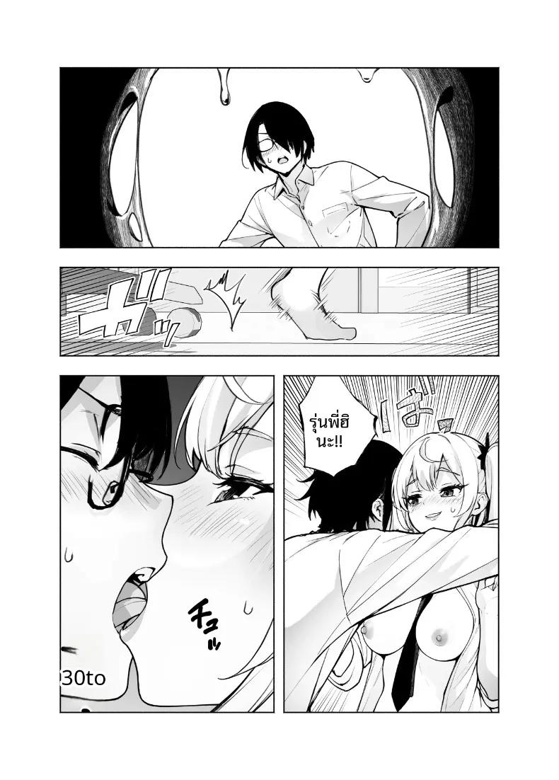 Doujin-Lc- อ่าน โดจิน มังฮวา เกาหลี ญี่ปุ่น จีน แปลไทย ตอนนี้รุ่นพี่สาวแกลในห้องพักผ่อนสบายใจเกินไป จนเผยเสน่ห์ออกมาให้เห็นเต็มตา (Hikarino) ตอนที่ 1 2 3 4 5 6 7 8 9 10 11 12 13 14 ฟรี ไม่มีโฆษณา อ่าน โดจิน Manhwa เกาหลี ญี่ปุ่น จีน เรามีครบ คัดมาให้เน้นๆ โดจิน 18+ รับประกันความฟินโดย  Doujin Lc