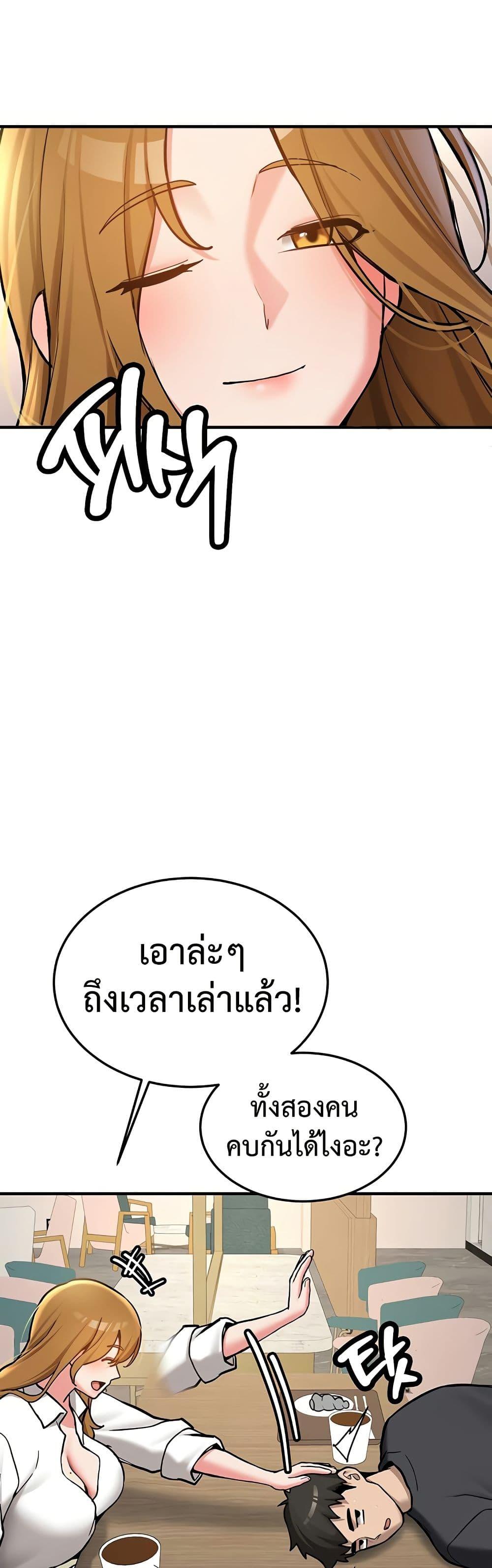 Doujin-Lc- อ่าน โดจิน มังฮวา เกาหลี ญี่ปุ่น จีน แปลไทย Pickup! ตอนที่ 1 2 3 4 5 6 7 8 9 10 11 12 13 14 ฟรี ไม่มีโฆษณา อ่าน โดจิน Manhwa เกาหลี ญี่ปุ่น จีน เรามีครบ คัดมาให้เน้นๆ โดจิน 18+ รับประกันความฟินโดย  Doujin Lc