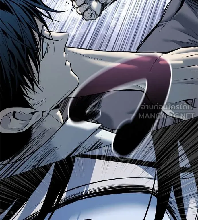 มัจจุราชชุดแดง ตอนที่ 21 รูปที่ 25