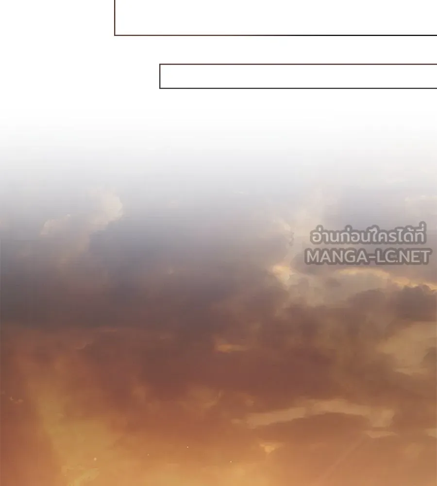 เล่ห์รักชนชั้นสูง ตอนที่ 12 รูปที่ 63