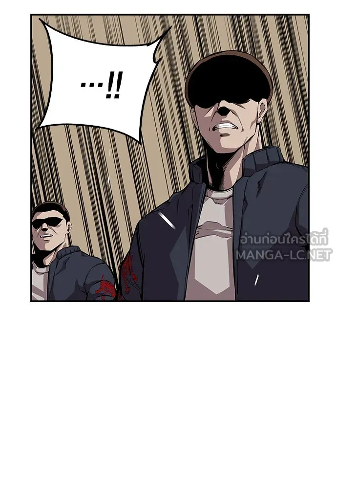 King Game ตอนที่ 51 สอบเข้ากองพล รูปที่ 42