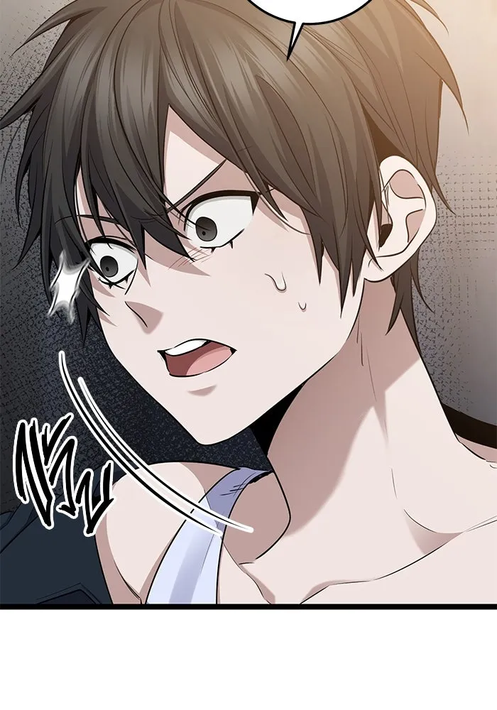 ราชินีนักบู๊ ตอนที่ 48 รูปที่ 112