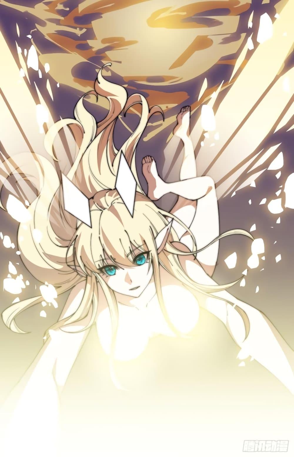 Manga-lc-com อ่านมังงะ อ่านการ์ตูน ออนไลน์ ฟรี It Starts With A Mountain ตอนที่ 1 2 3 4 5 6 7 8 9 10 11 12 13 14 ฟรี ไม่มีโฆษณา Manga-lc - อ่าน มังงะ อ่าน การ์ตูน ออนไลน์ อ่านมังงะ ฟรี