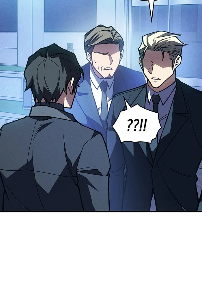 เกิดใหม่พร้อมพลังแห่งราชัน ตอนที่ 95 รูปที่ 11