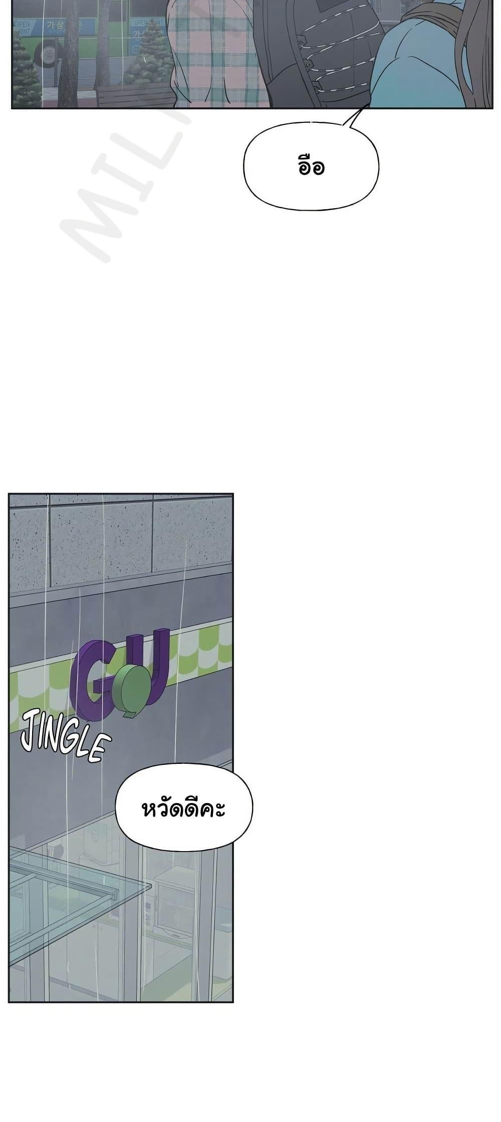 Doujin-Lc- อ่าน โดจิน มังฮวา เกาหลี ญี่ปุ่น จีน แปลไทย 3xLover ตอนที่ 1 2 3 4 5 6 7 8 9 10 11 12 13 14 ฟรี ไม่มีโฆษณา อ่าน โดจิน Manhwa เกาหลี ญี่ปุ่น จีน เรามีครบ คัดมาให้เน้นๆ โดจิน 18+ รับประกันความฟินโดย  Doujin Lc