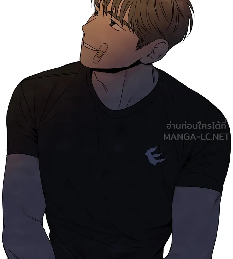 เหตุผลของคนไม่อยากอยู่ ตอนที่ 44 รูปที่ 105