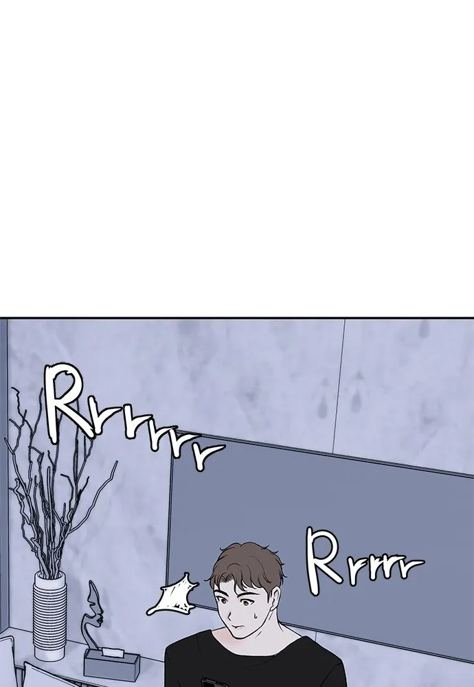 ถ่านไฟเราไม่เก่าเลย ตอนที่ 6 รูปที่ 121