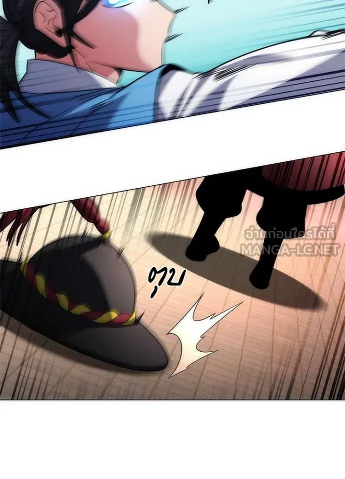 คืนแห่งโทแกบี ตอนที่ 71 รูปที่ 100